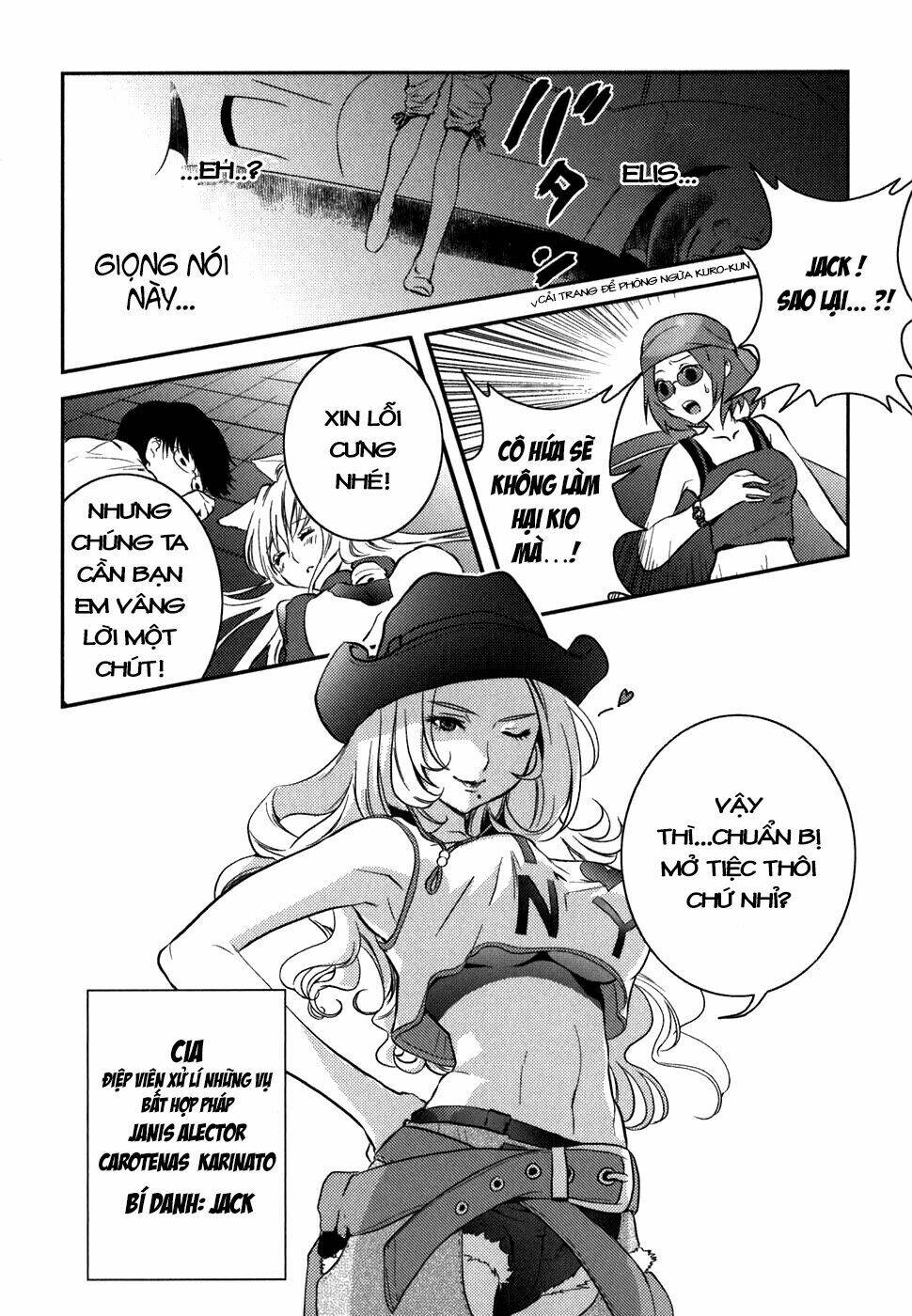 asobi ni iku yo! chapter 6 18