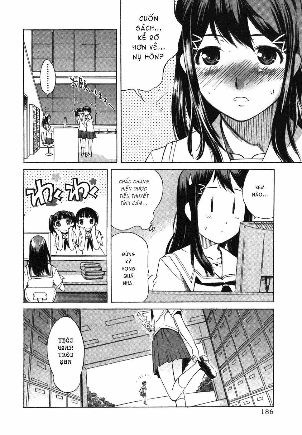 kimikiss ~ extra kiss chapter 1 15