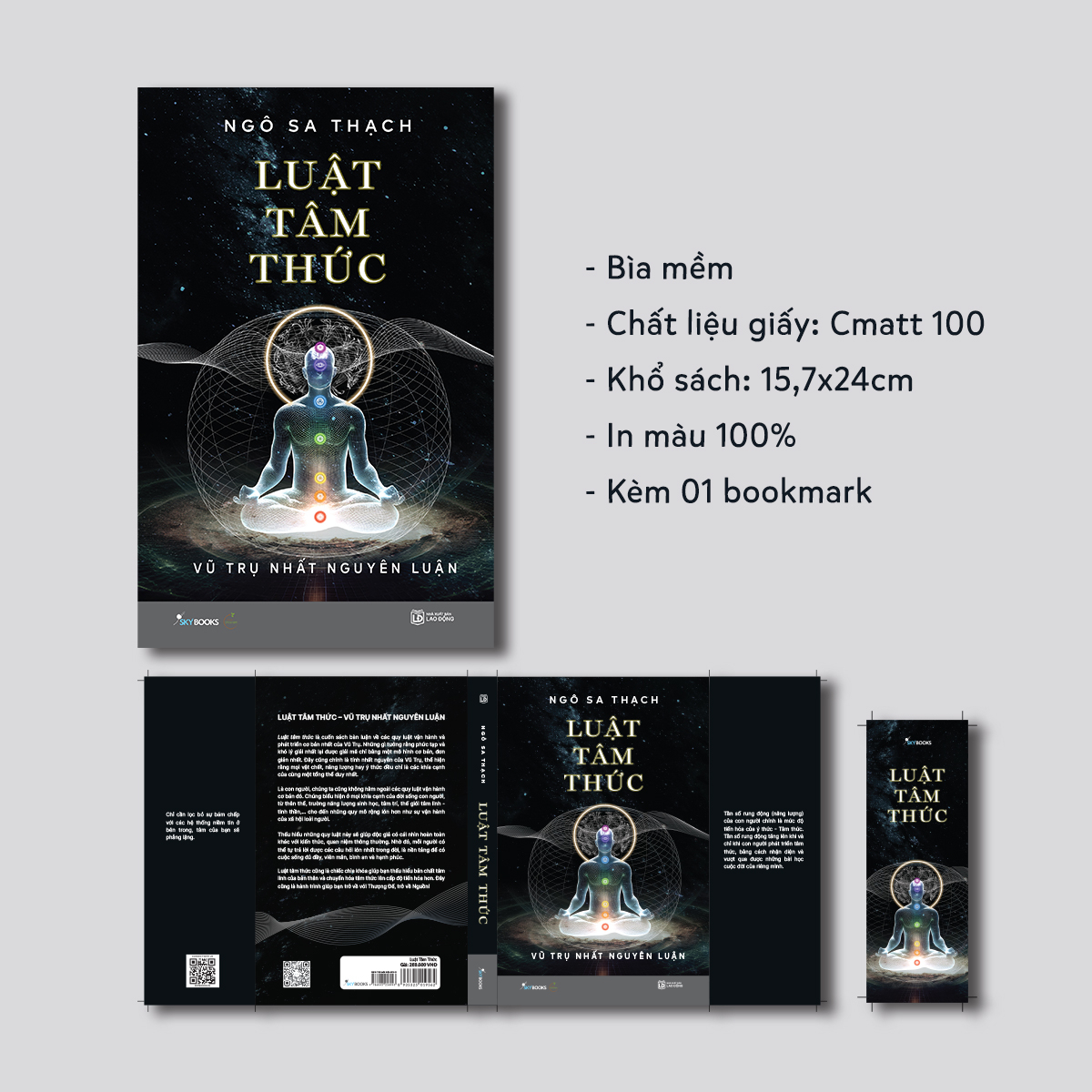 Luật Tâm Thức - Vũ Trụ Nhất Nguyên Luận - Tặng Kèm Bookmark