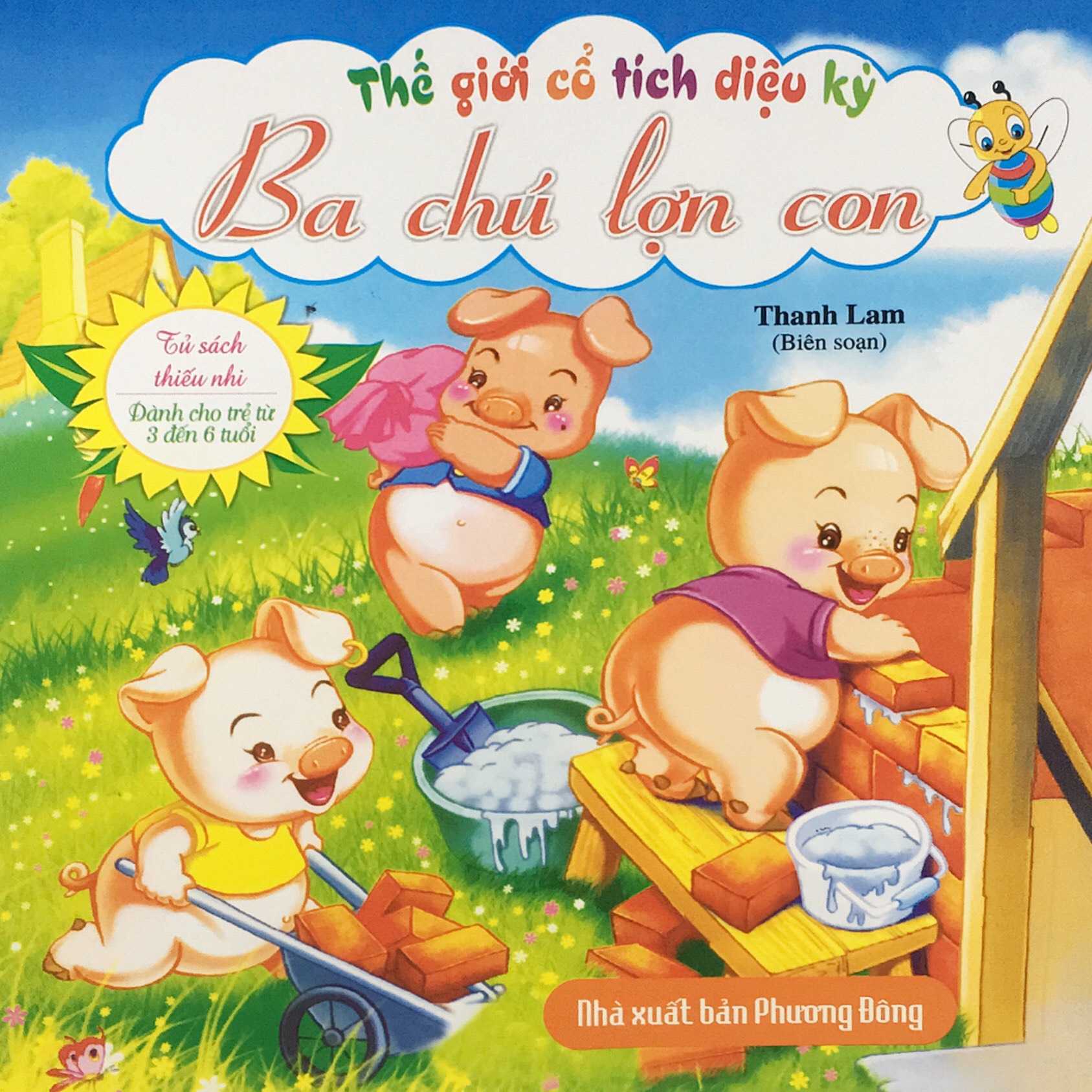 Thế giới cổ tích diệu kỳ