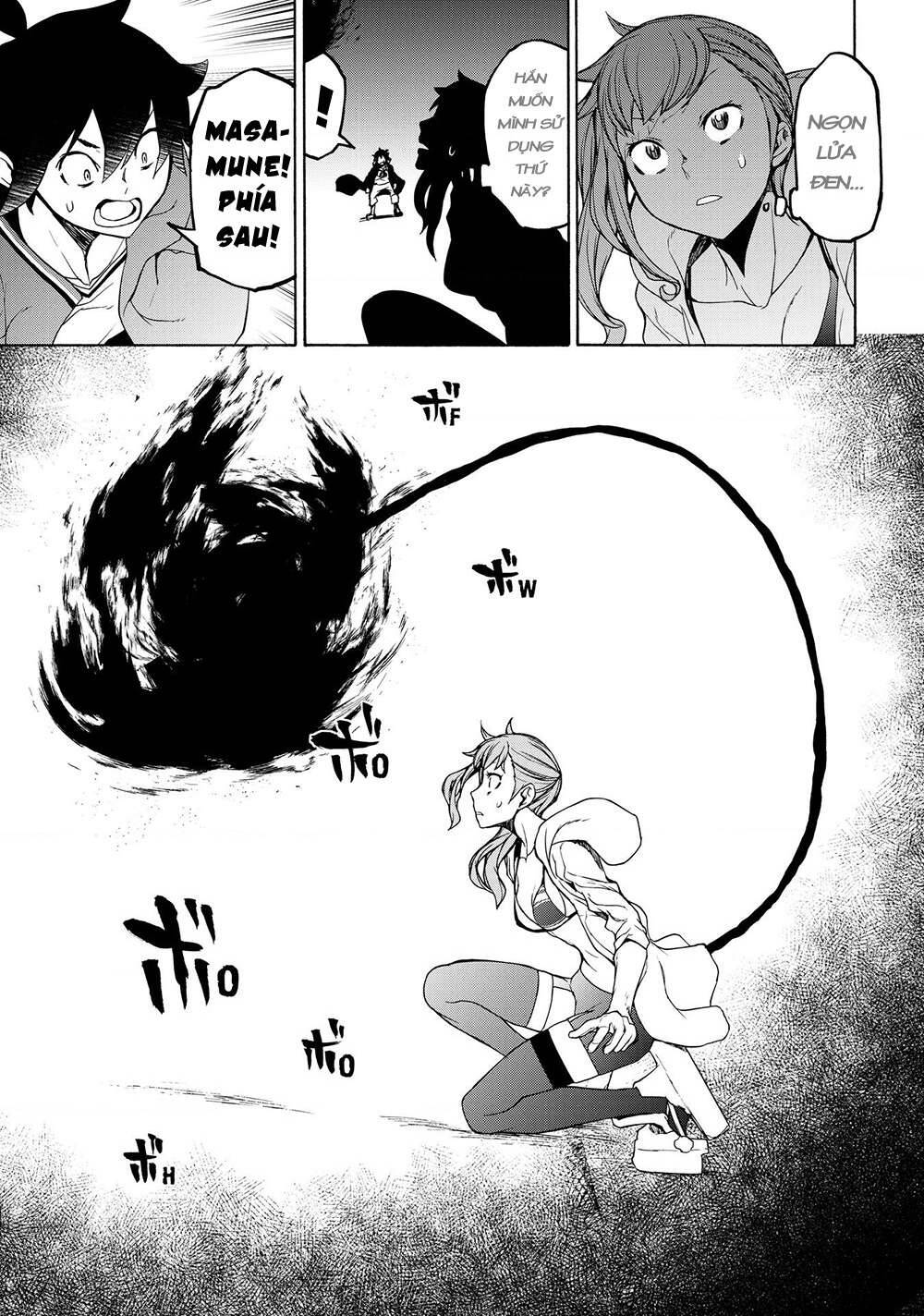 bootsleg chapter 5 15