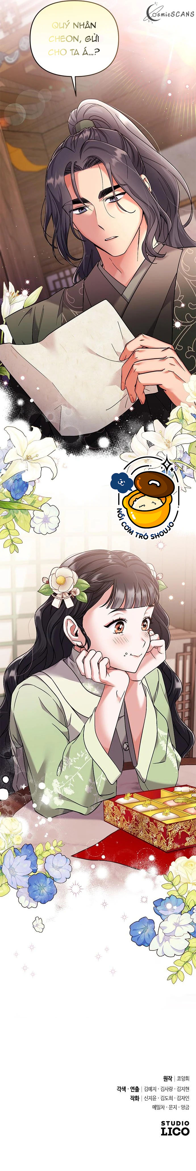 chủ tướng tỉnh dậy bỗng trở thành phi tần chapter 2.2 9