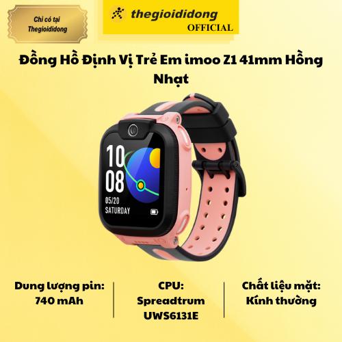 Đồng Hồ Định Vị Trẻ Em imoo Z1 41mm Hồng Nhạt - Hàng Chính Hãng