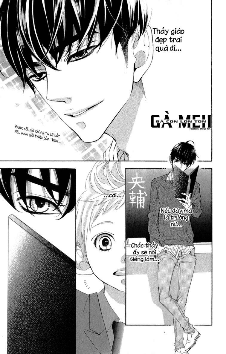 sarusuberi danshi koutou gakkou chapter 1 19