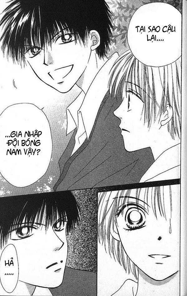 power!! chapter 14 33