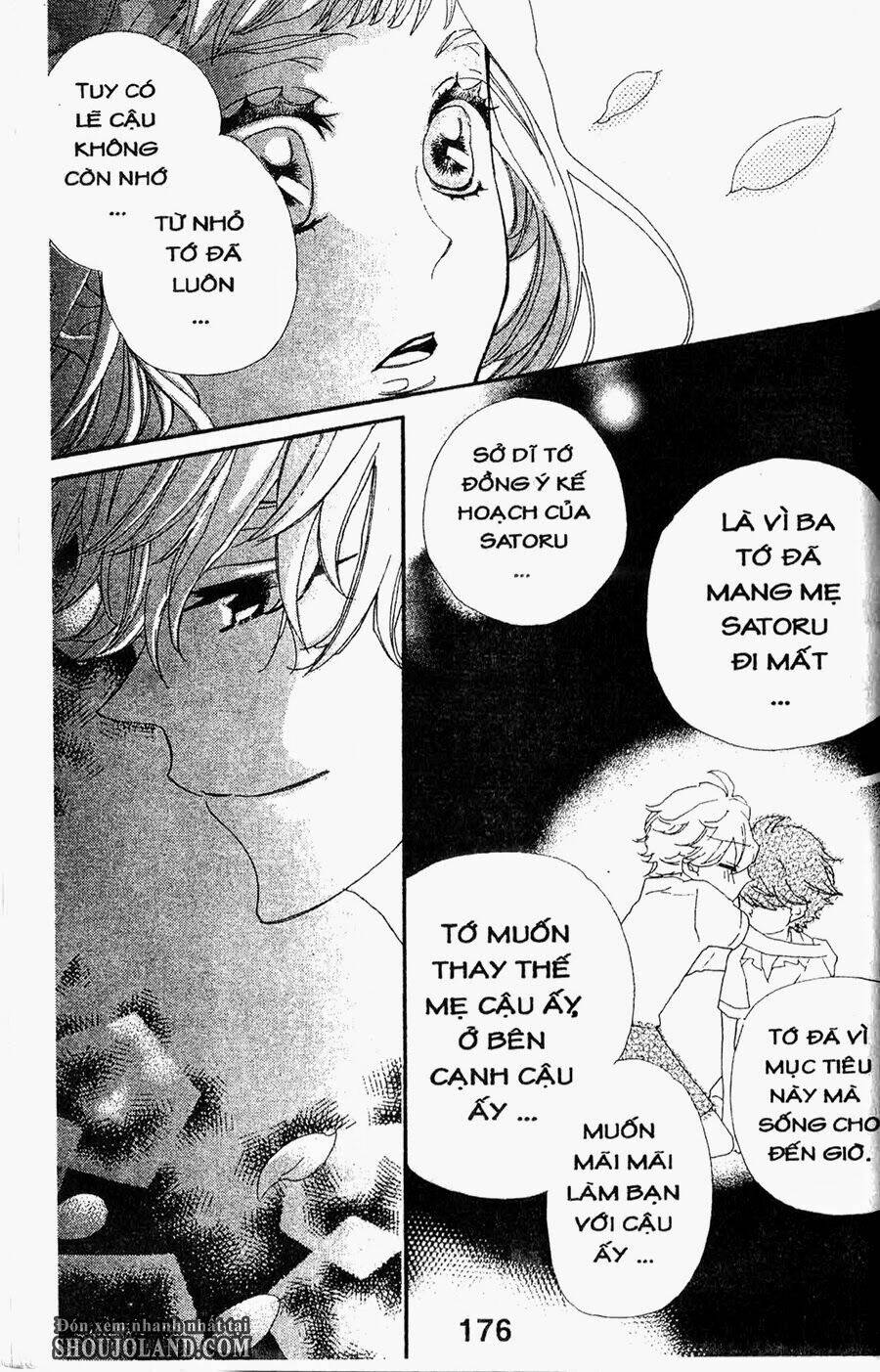 hebi to maria to otsukisama chapter 15 30