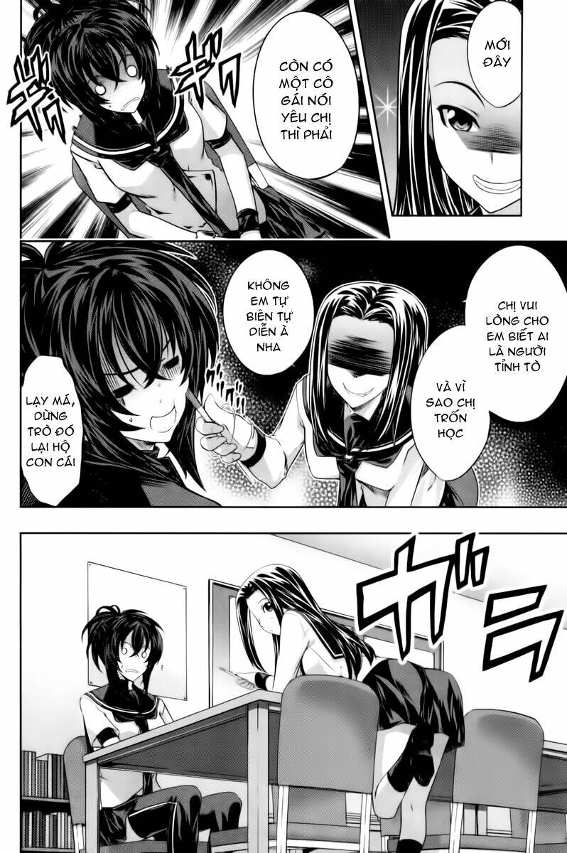 kampfer chapter 12 16