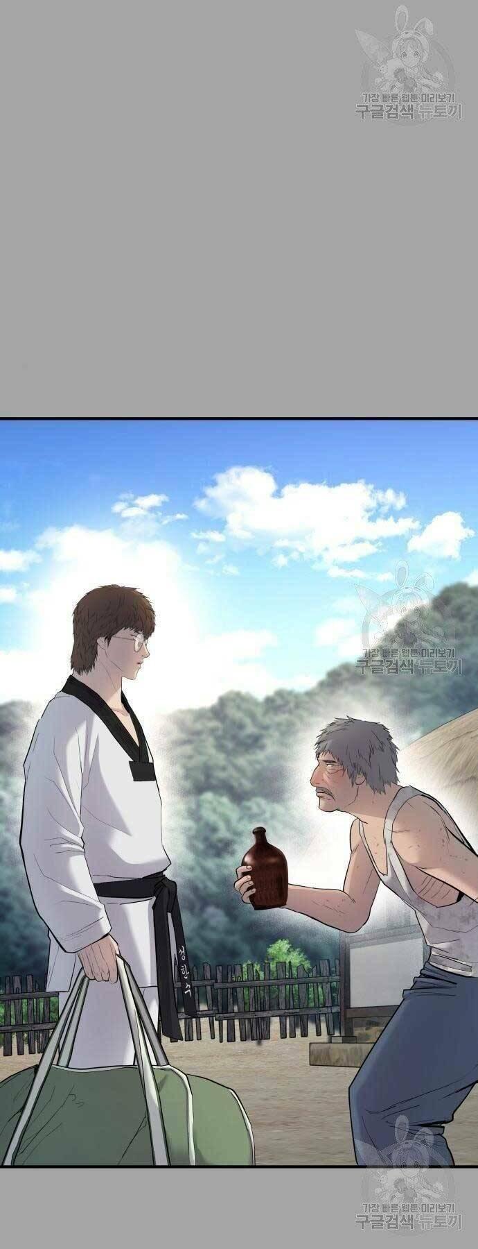 đặc vụ kim chapter 44 29