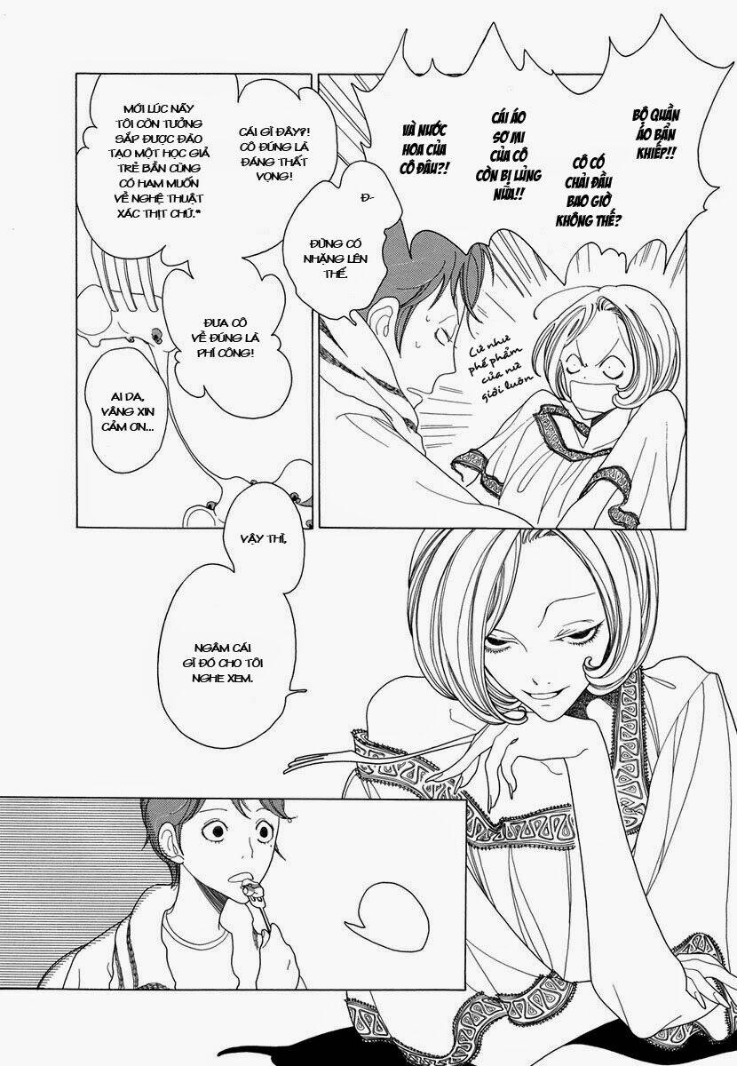 j no subete chapter 1 219