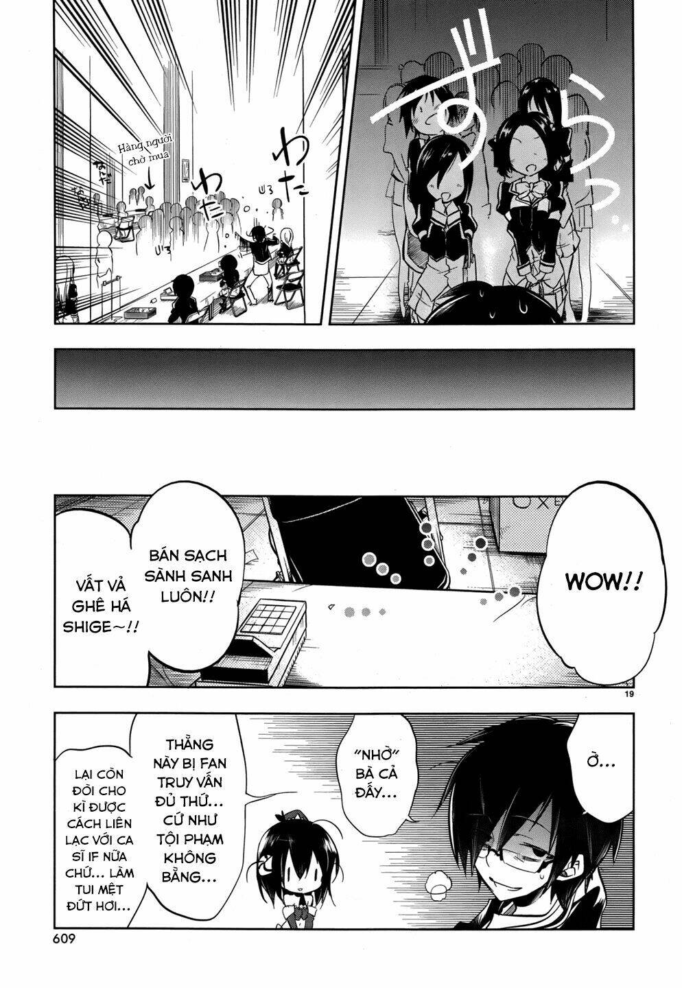 kebukurohatsu zensekai yuki! chapter 15 19