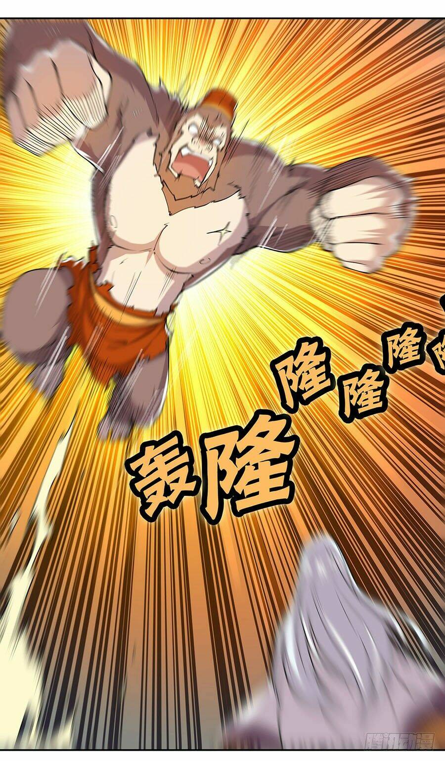 cuộc sống thoái ẩn của võ lâm chi vương chapter 5 36