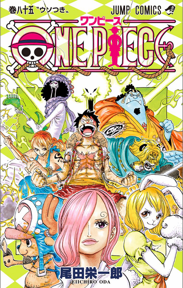 One Piece 85