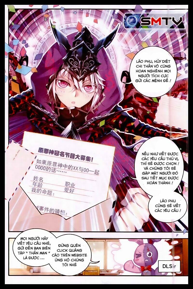 đấu la đại lục ngoại truyện thần giới truyền thuyết chapter 10.5 23