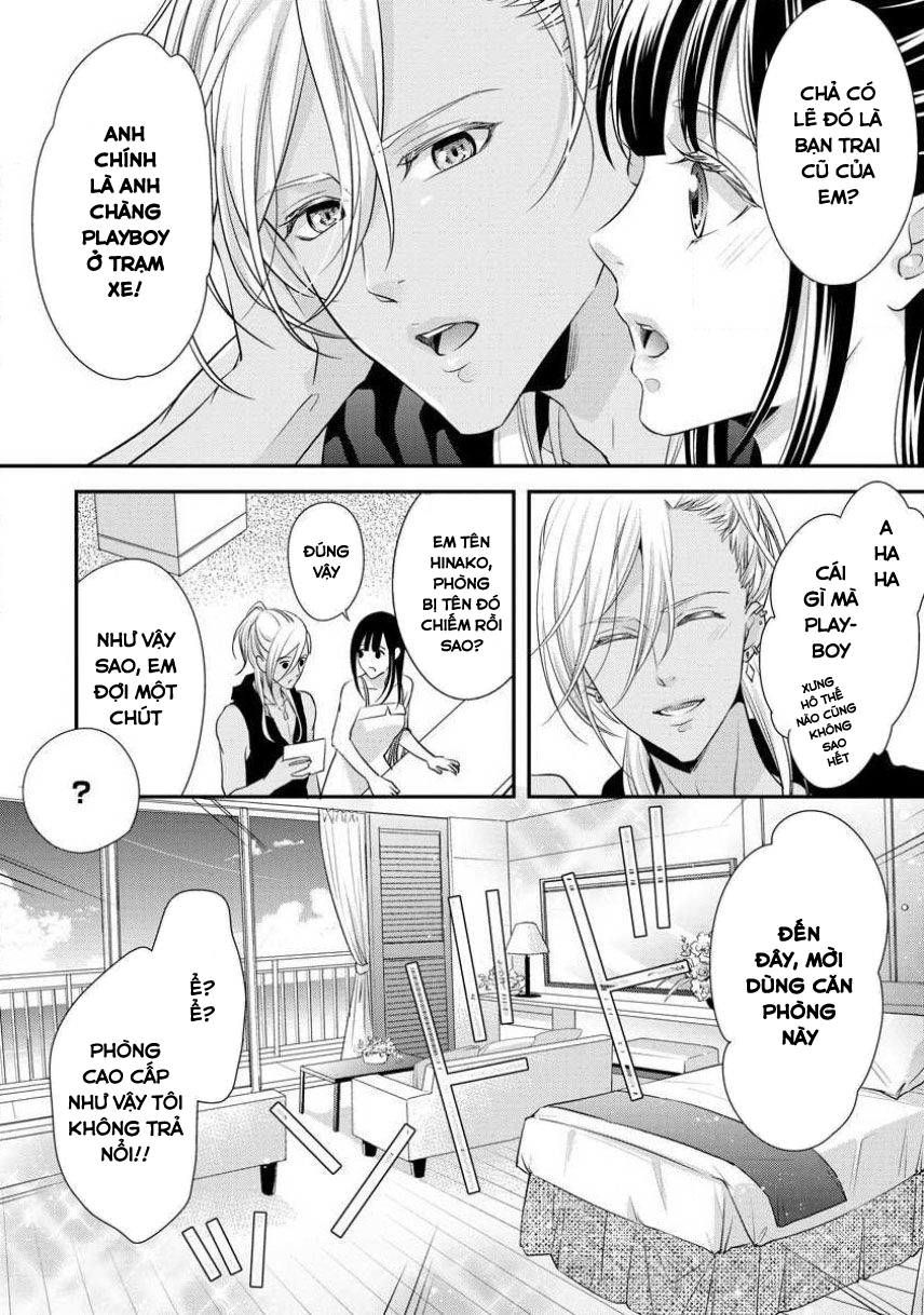 tôi sẽ không rơi vào lưới tình với người đàn ông tùy tiện chapter 1 12