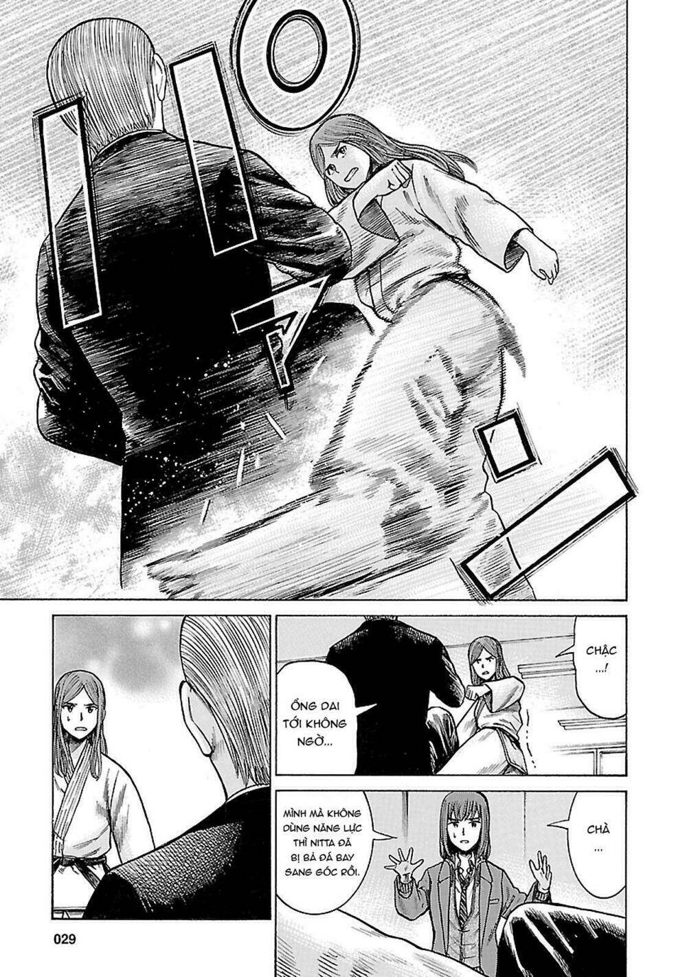 anh chàng yakuza và cô nàng siêu năng lực chapter 59 27