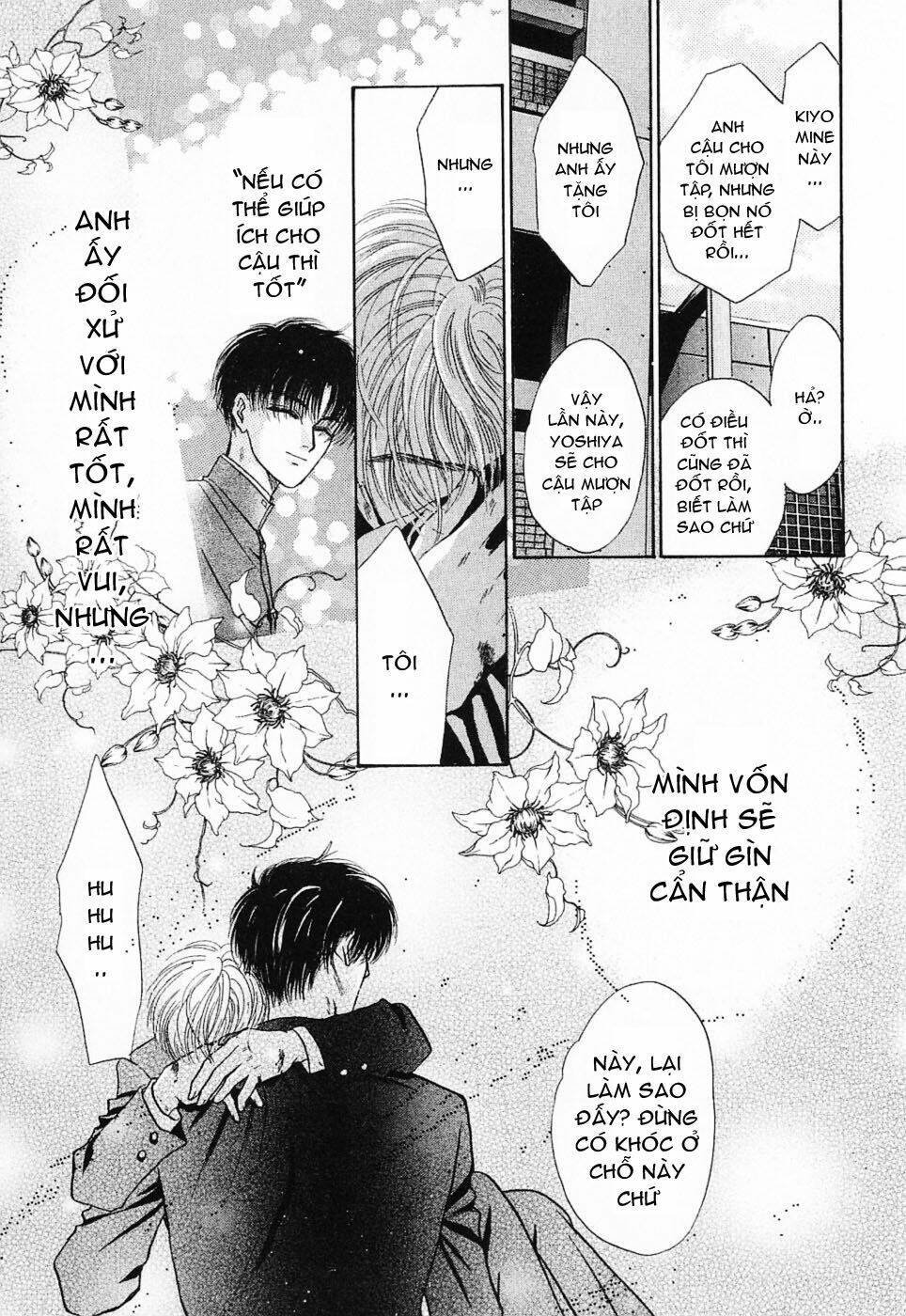 komatta toki ni wa hoshi ni kike! chapter 5 19