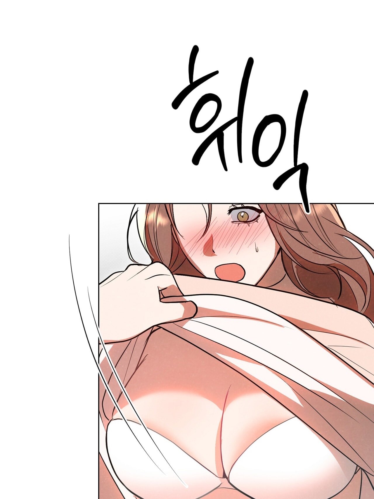 [18+] Trời Sinh Địch Thủ chapter 51.2 51