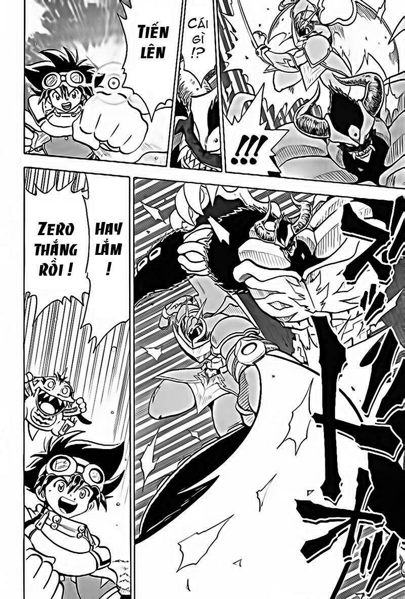 little star chapter 56 8