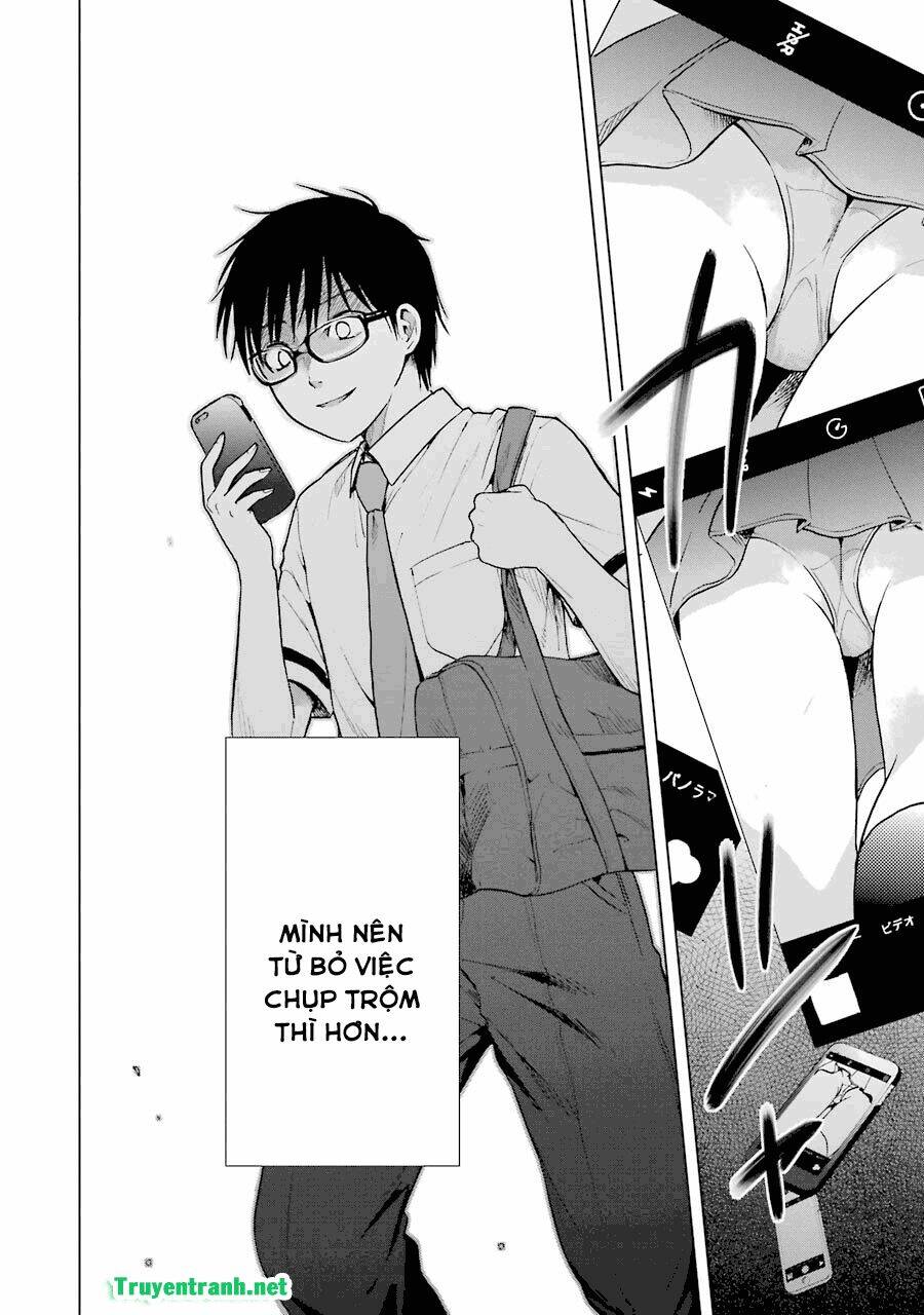 tsumi to kai chapter 8 19