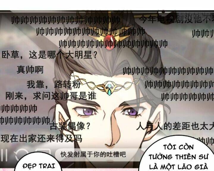 quốc thuật? bần đạo không biết!bần đạo chỉ biết lôi pháp chapter 1 16