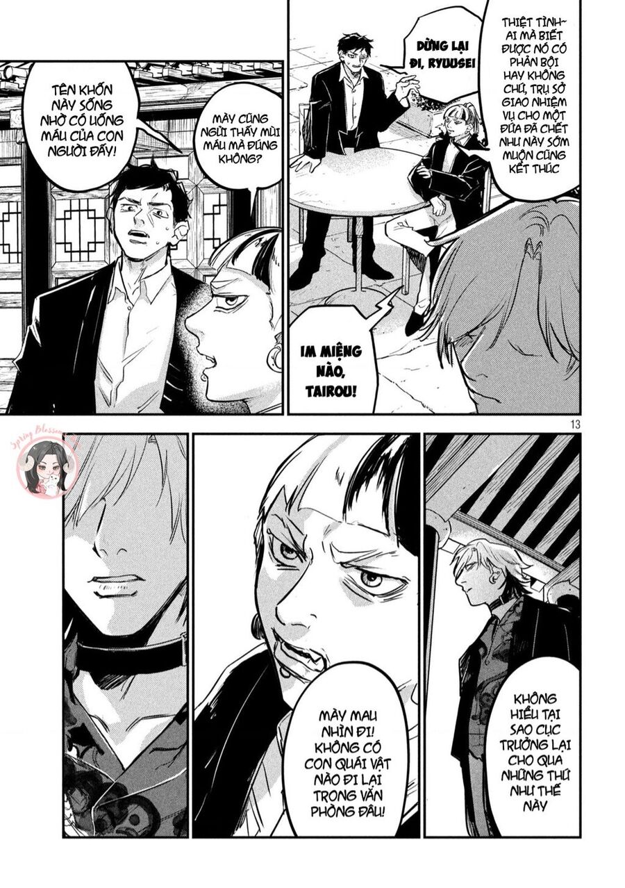 jiangshi kaitan blood chapter 2 14
