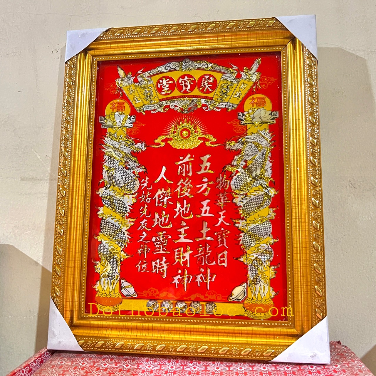 Bài vị thần tài thổ địa cao 29cm x ngang 23cm