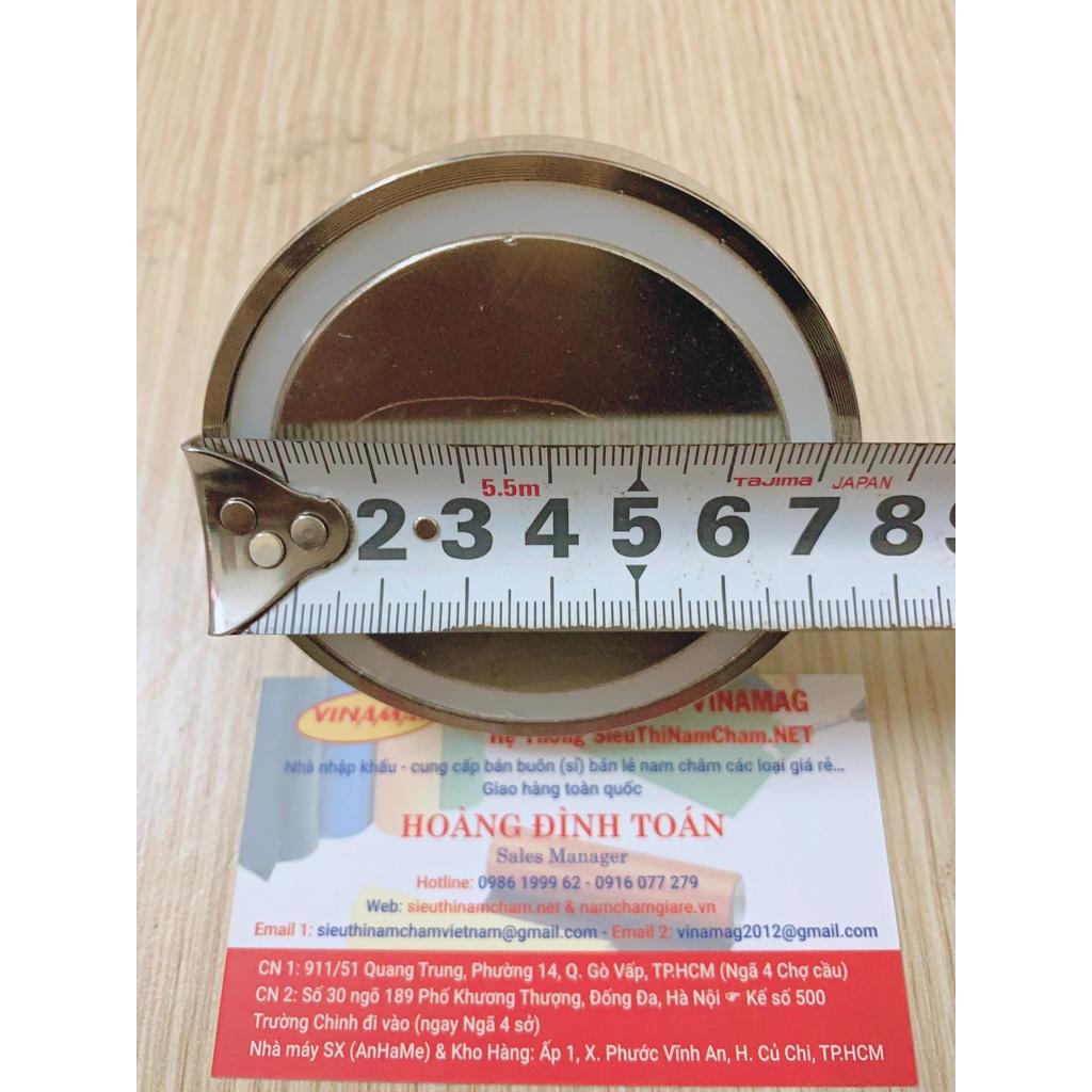 Nam châm cứu hộ D70X18MM,nam châm có lực từ siêu mạnh
