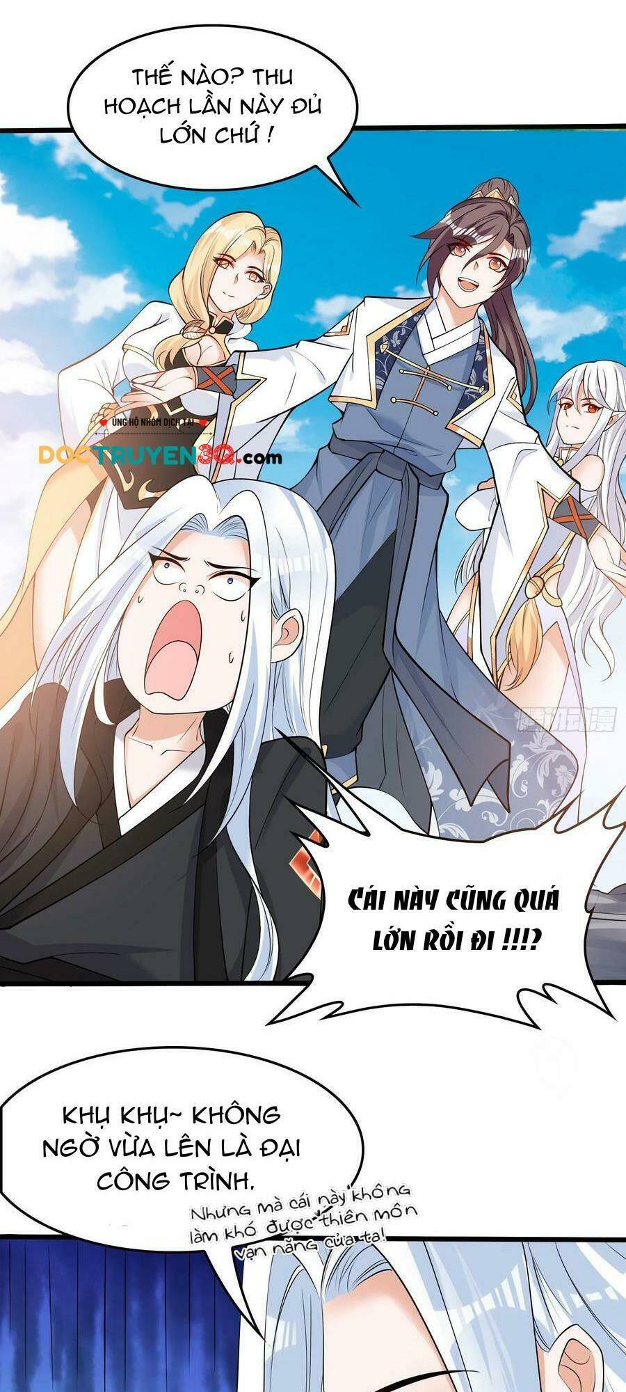 giáng thần chiến ký chapter 91 18