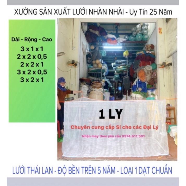 Sale to hot - TRÁNG-VÈO Nuôi ốc nhồi, ếch...Cước Thái Lan 1 Ly Siêu bền > 5 năm - sale - xả hàng tồn