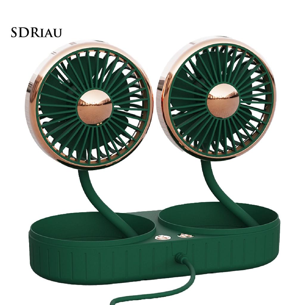 *QCDZ* Cooling Fan Angle Adjustable Self-Adhesive USB Interface Dual-Head Air Cooler for Car