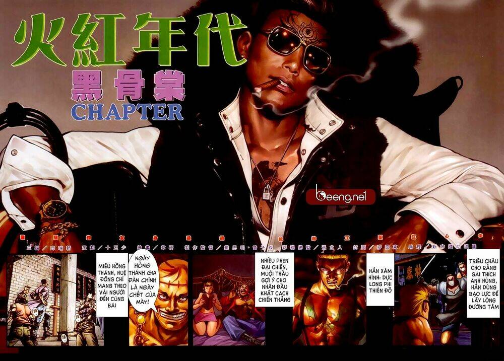 hỏa hồng niên đại hắc cốt đường chapter 290 2