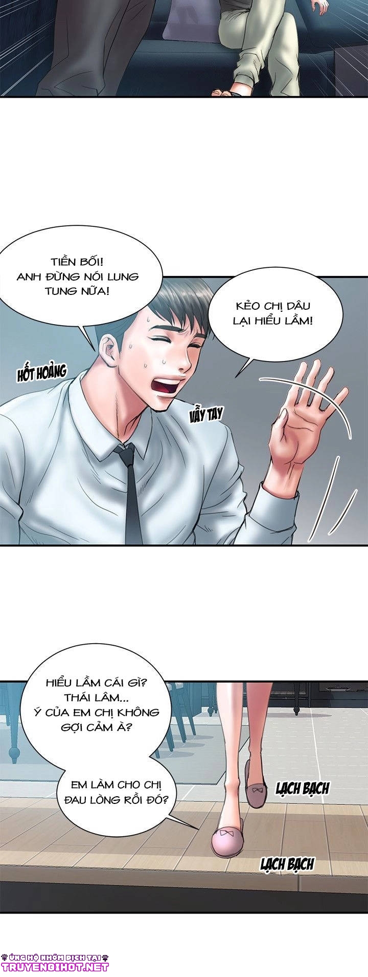 sự trả thù ngọt ngào chapter 2 12