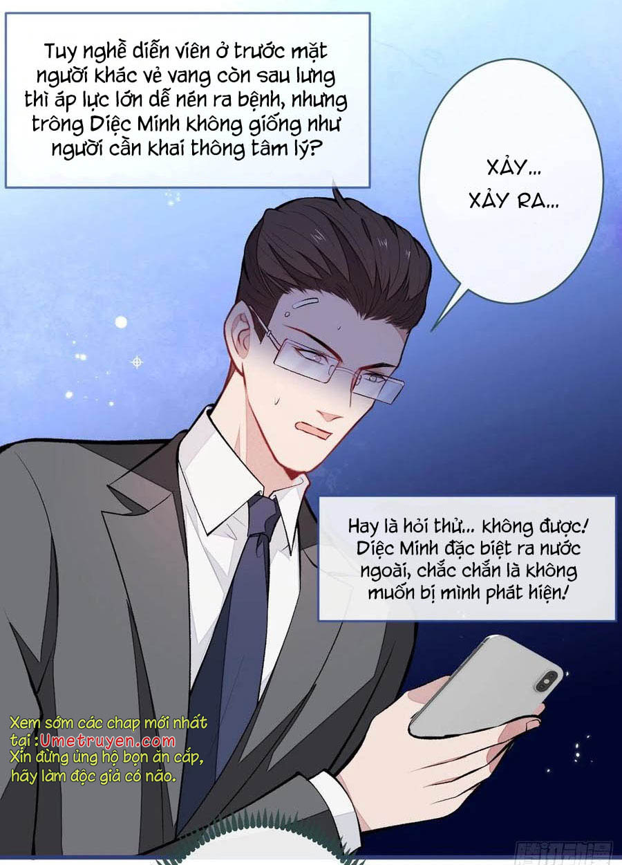 lại bị nam thần chọc trên hot search! chapter 67 3