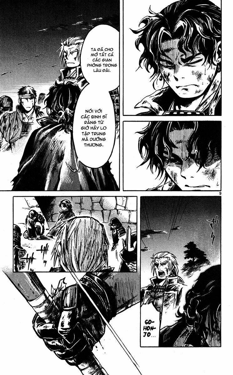 shinobi no kuni chapter 20 10