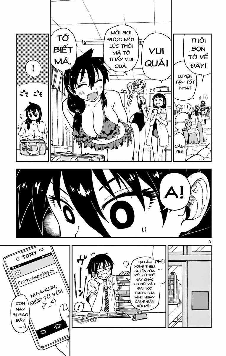 amano megumi wa suki darake! chapter 6 11