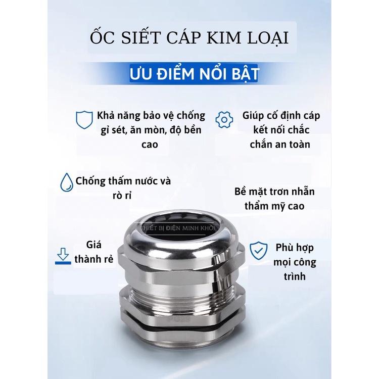 Ốc Siết Cáp Kim Loại PG, cút siết cáp kim loại, ốc xiết inox,cút xiết pg