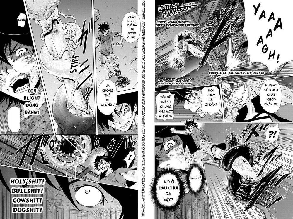 tokku hakkenshi chapter 64 3