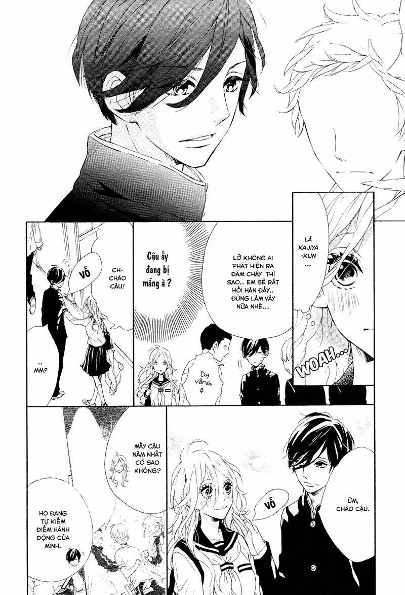 sunrise! chapter 2 4