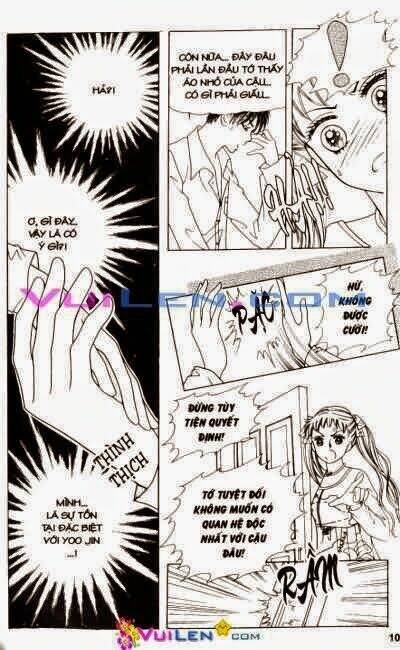 banana school chapter 4 109