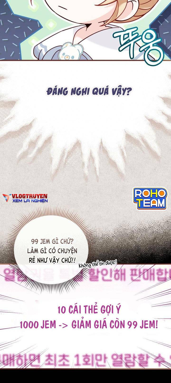 công chúa dược sĩ bé con chapter 15 8