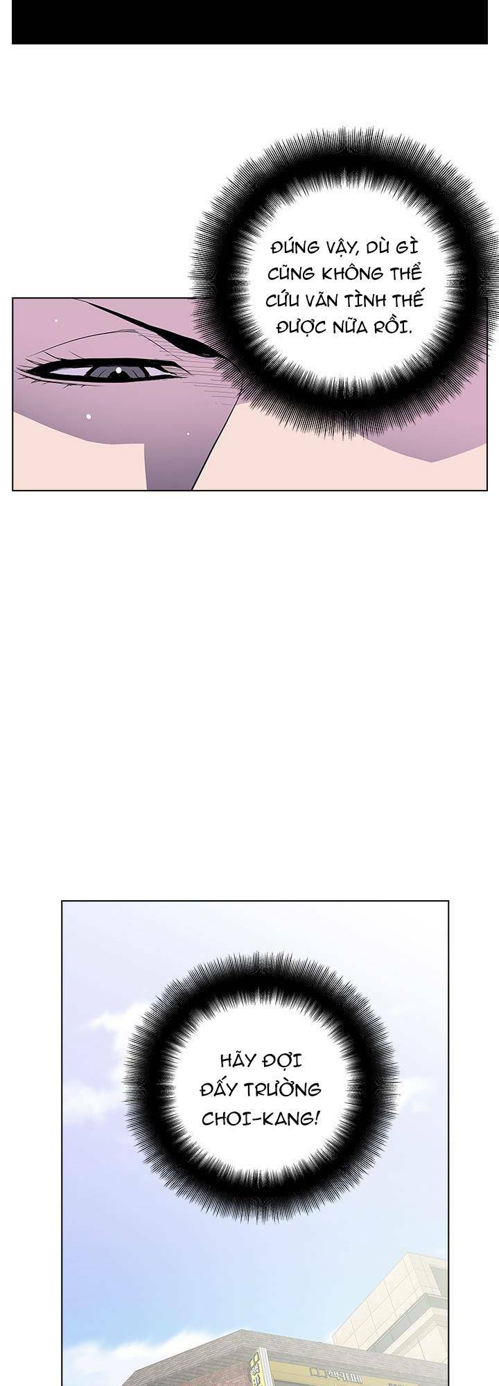 cuộc chiến băng đảng chapter 41 22
