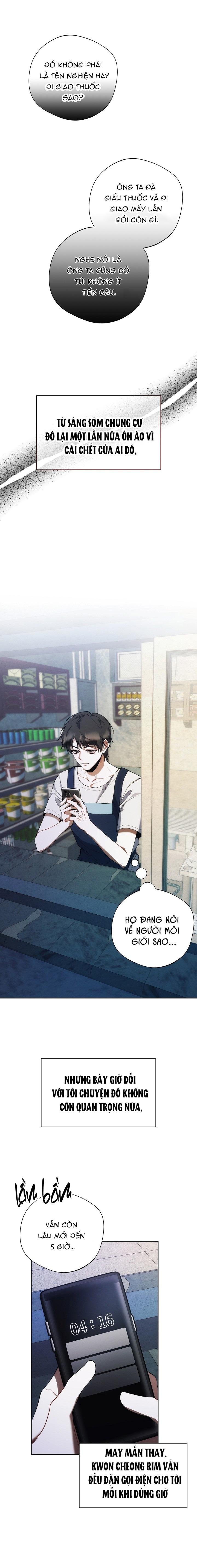 red mansion chapter 29 1