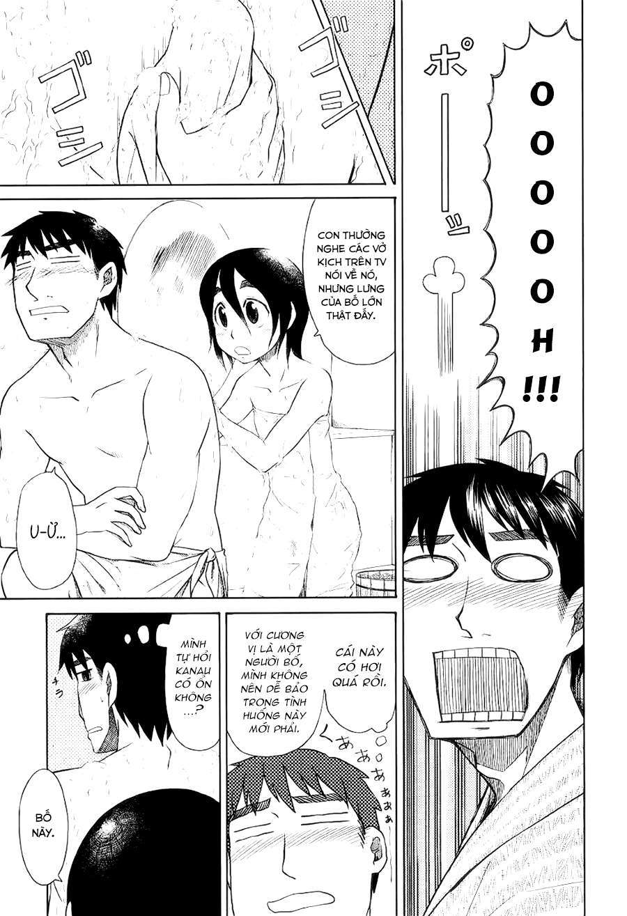 otaku no musume-san chapter 31 29