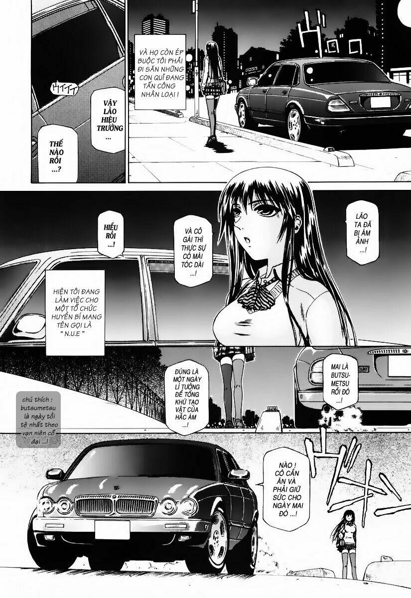 atori shou chapter 1 13