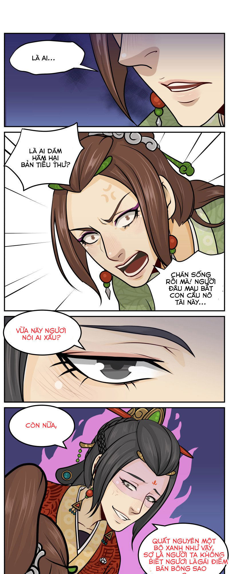 hoàng thượng đoạn tụ! đừng chạm vào ta chapter 32 5