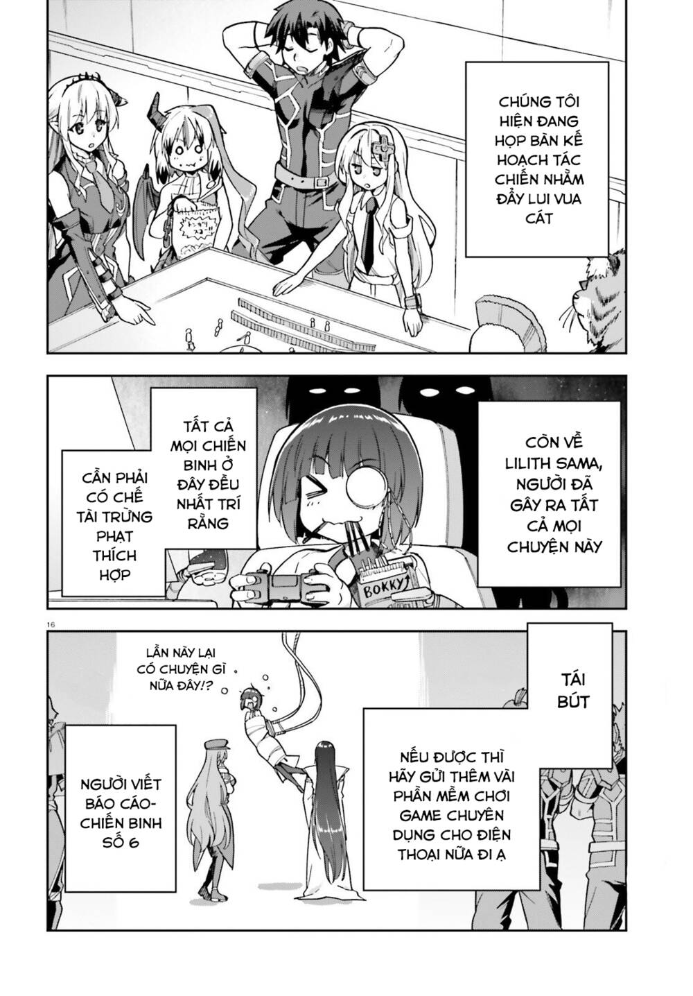 Sentouin, Hakenshimasu! chapter 56.5 16