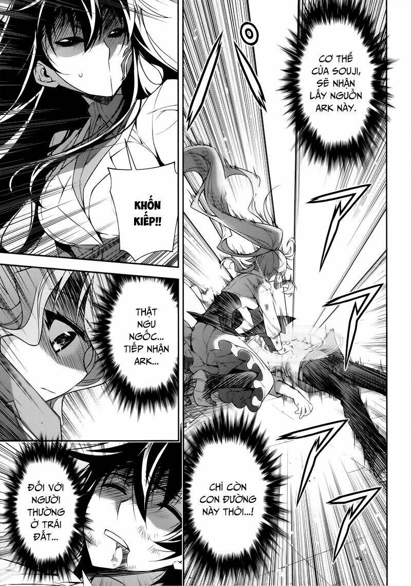 ark:romancer chapter 9 23