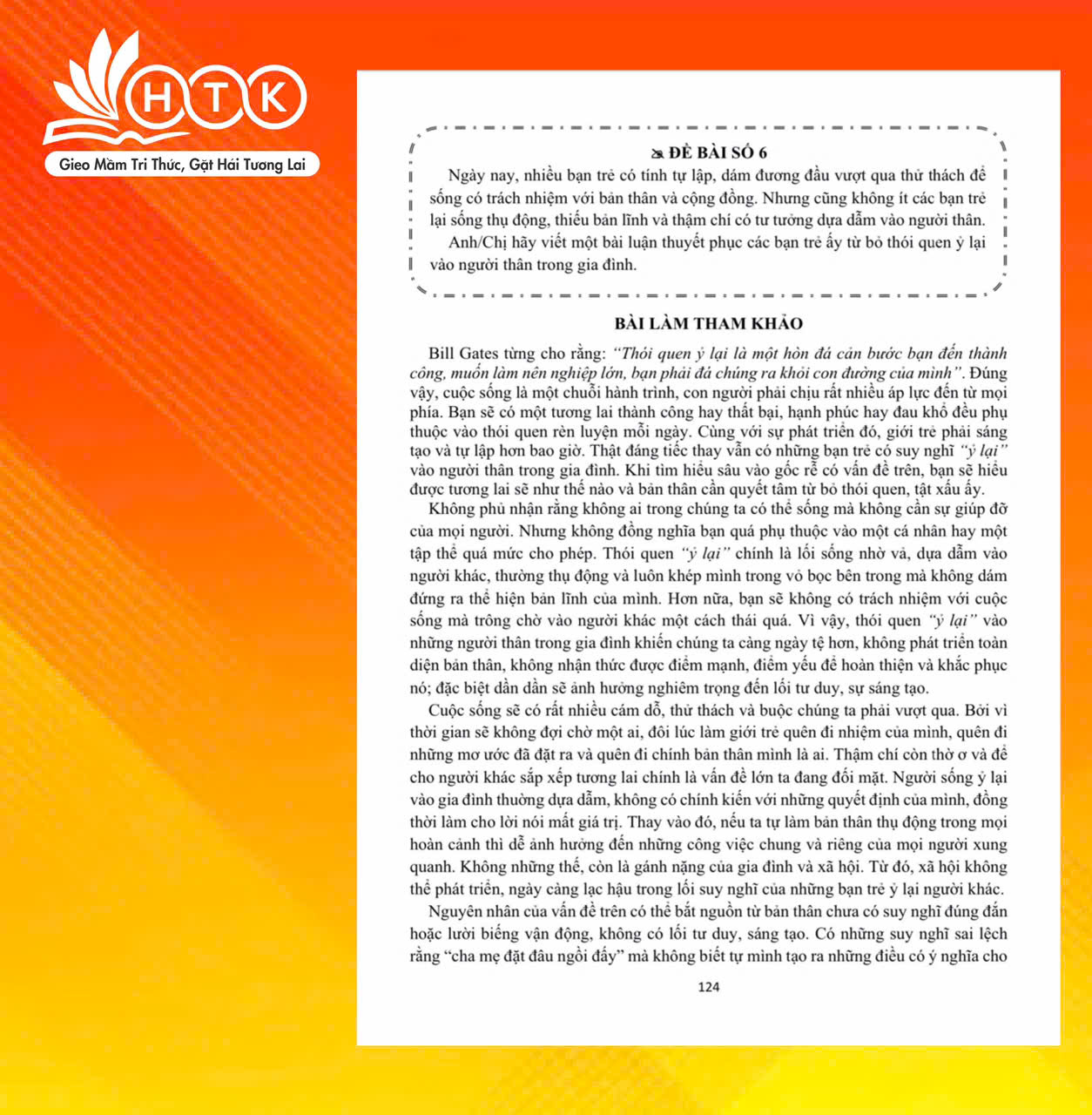 Sách - Bộ 03 cuốn sách giúp giỏi môn Ngữ văn (Bí quyết trở thành học sinh giỏi; Viết giỏi Nghị luận xã hội; Nắm vững kĩ năng viết bài văn 10)