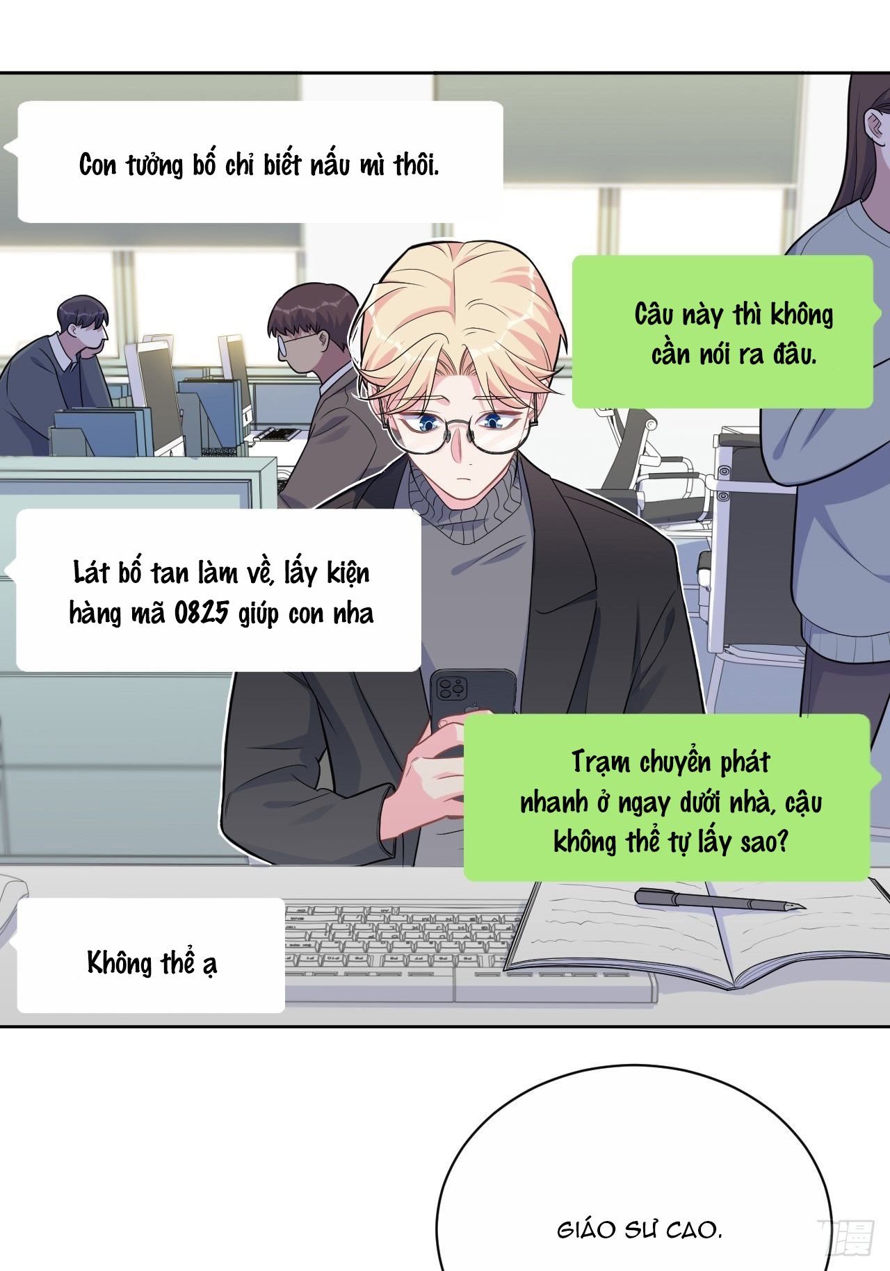 bố vợ đại nhân là bà xã chapter 221 12