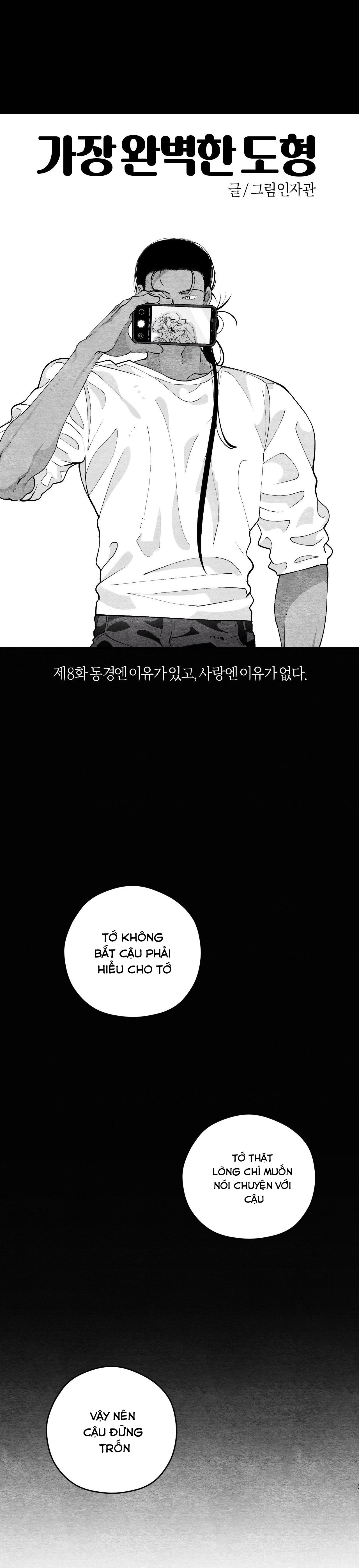 hình thể hoàn mỹ chapter 8 19